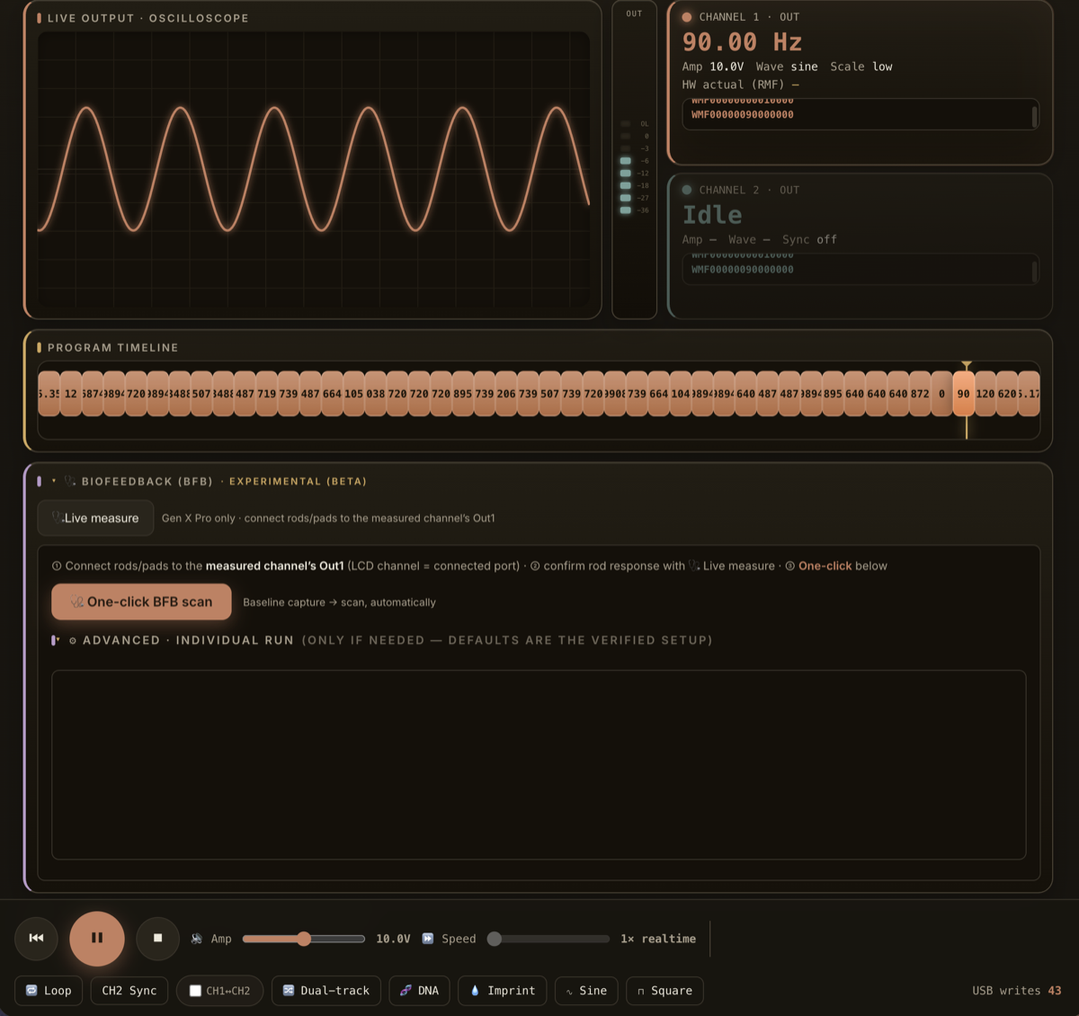 Live Console
